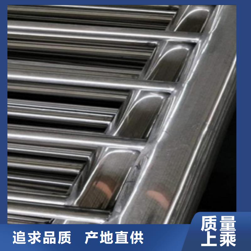 防撞桥梁栏杆灯光防撞护栏厂诚信经营