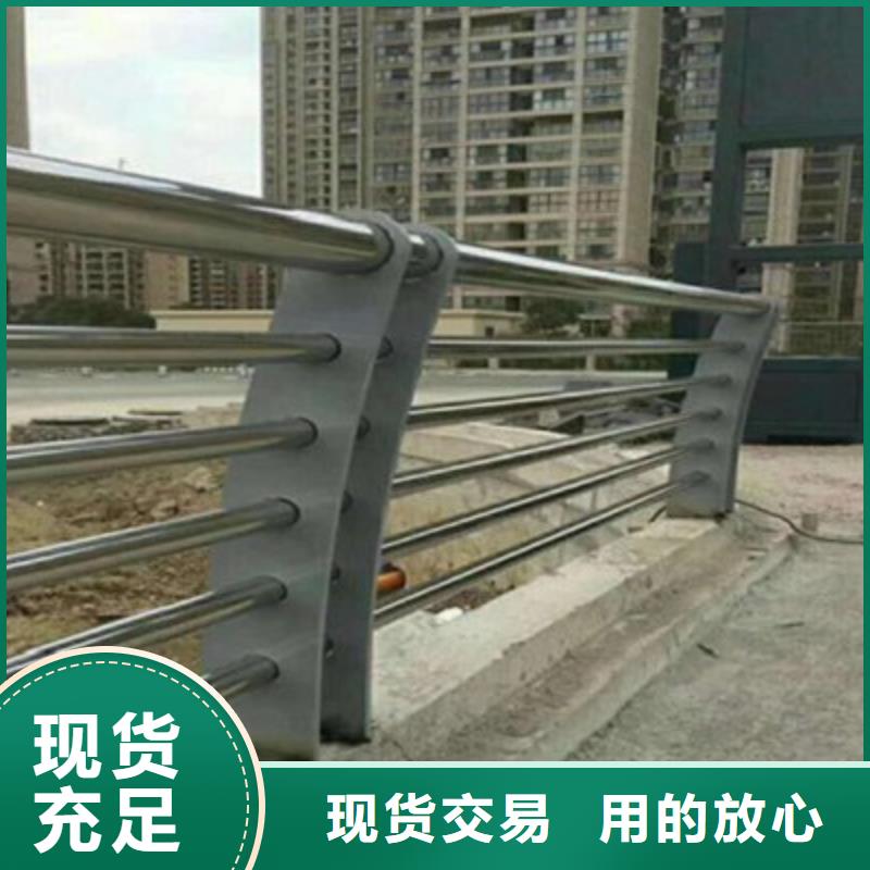 防撞桥梁栏杆,不锈钢桥梁栏杆产地批发