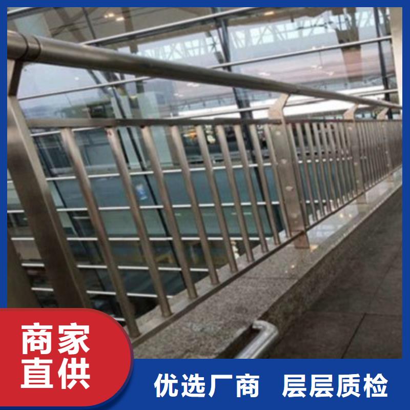 防撞桥梁栏杆201不锈钢复合管实力大厂家