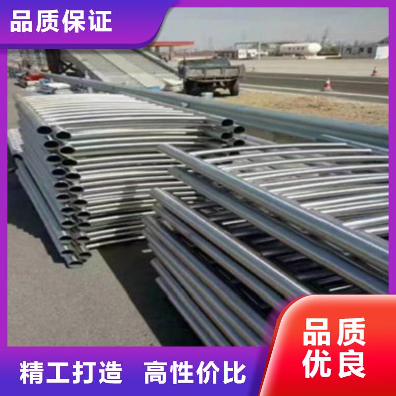 防撞桥梁栏杆201不锈钢复合管从厂家买售后有保障