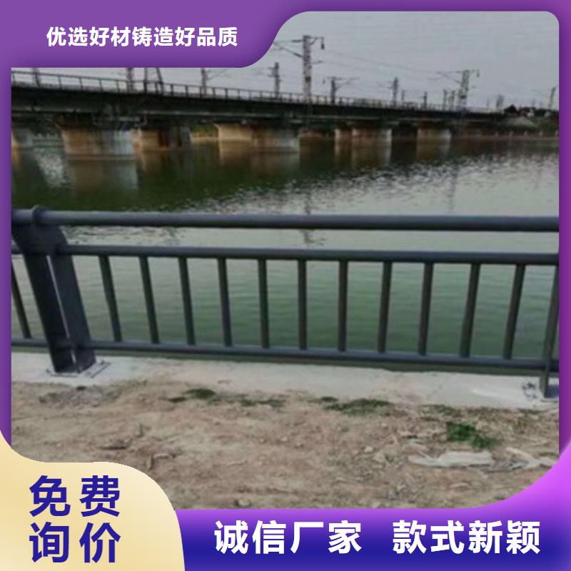 防撞桥梁栏杆,不锈钢桥梁栏杆产地批发