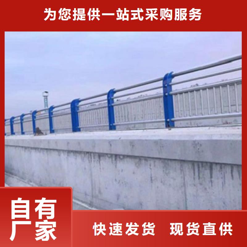 防撞桥梁栏杆,热镀锌立柱用心做品质