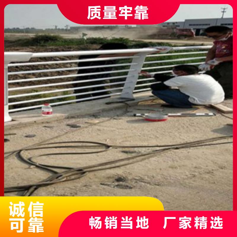 防撞桥梁栏杆灯光防撞护栏厂诚信经营