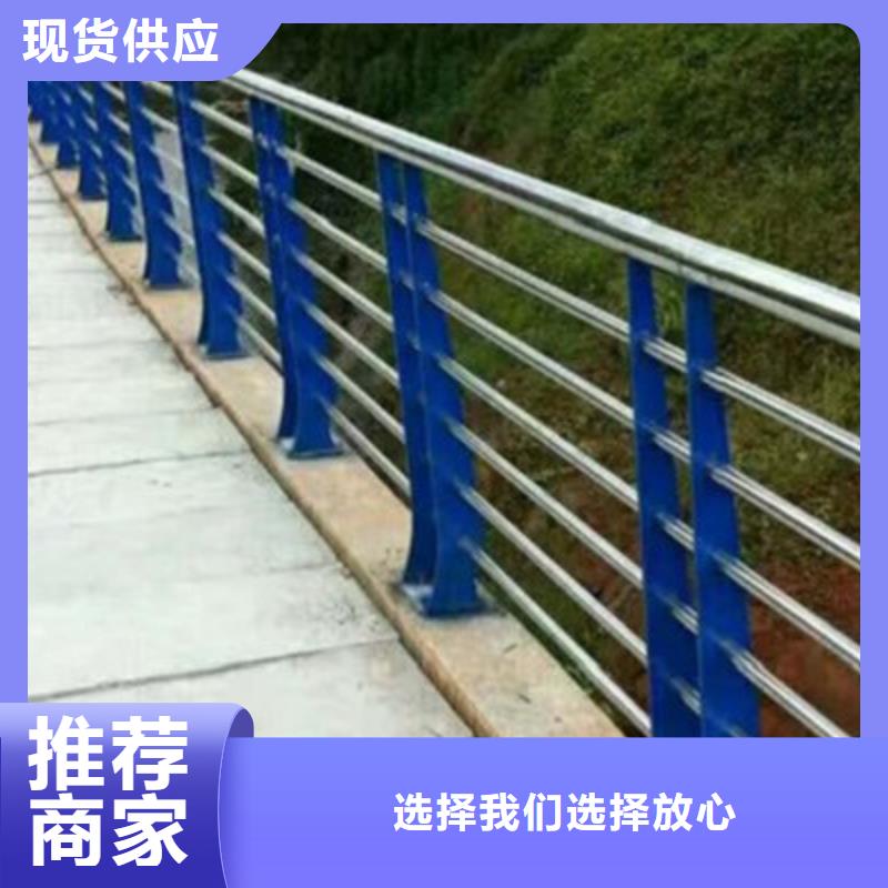 防撞桥梁栏杆201不锈钢复合管实力大厂家