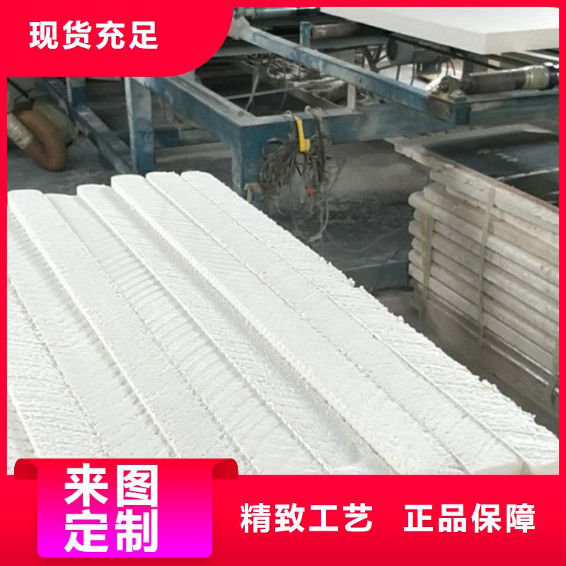【 挤塑板_地暖板价格地道】正云挤塑板