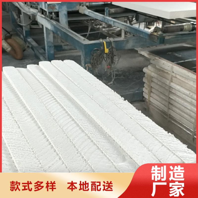 挤塑板好货直供