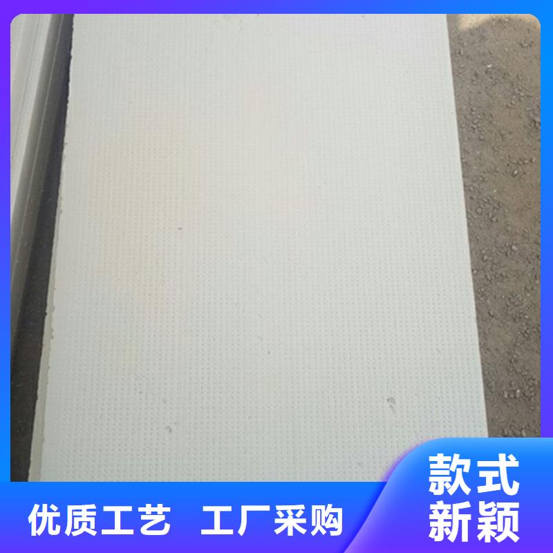 【 挤塑板质优价廉】_正云建材(济宁市分公司)