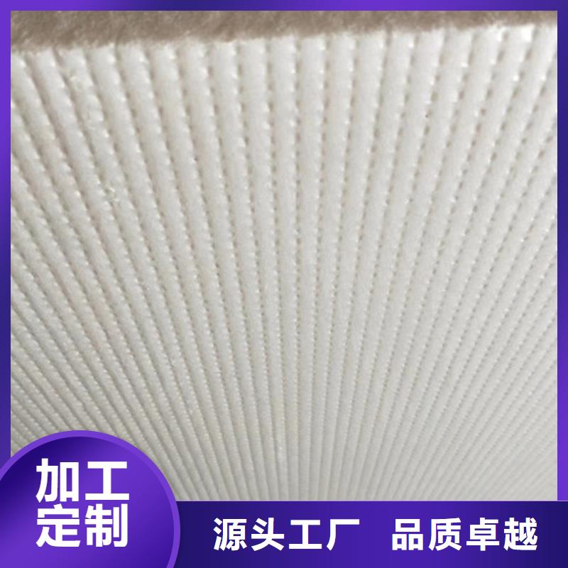 挤塑板抗裂砂浆一站式供应厂家