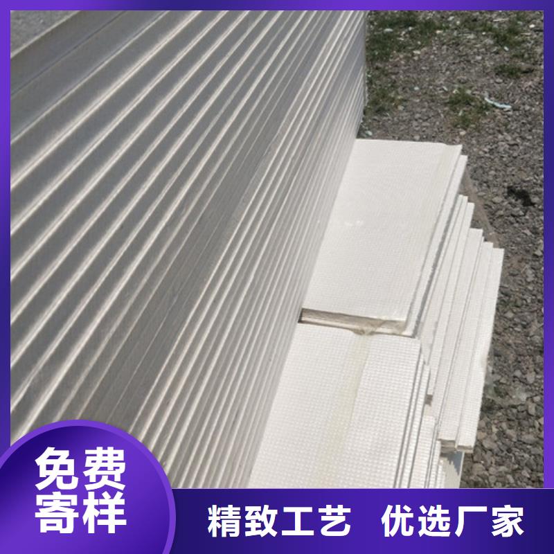 地暖板,抗裂砂浆一站式采购