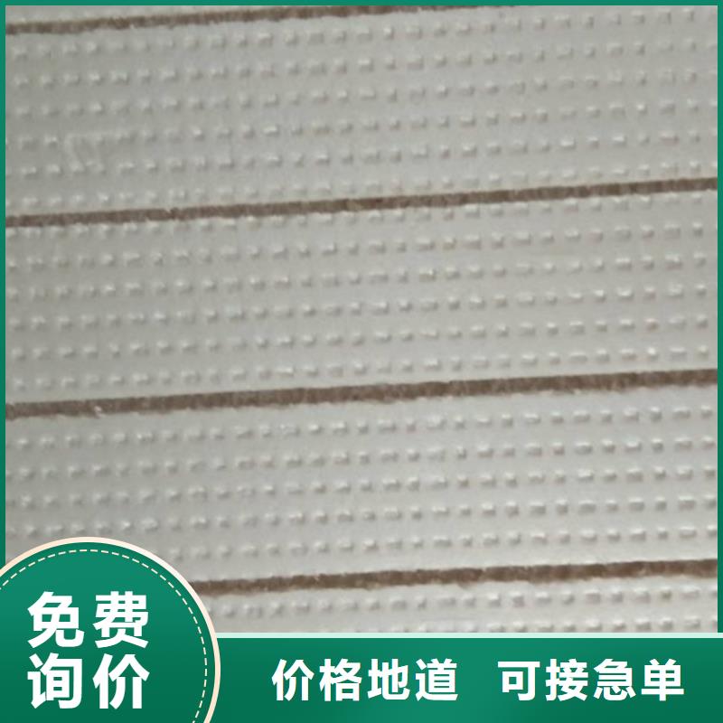 【地暖板优质材料厂家直销】