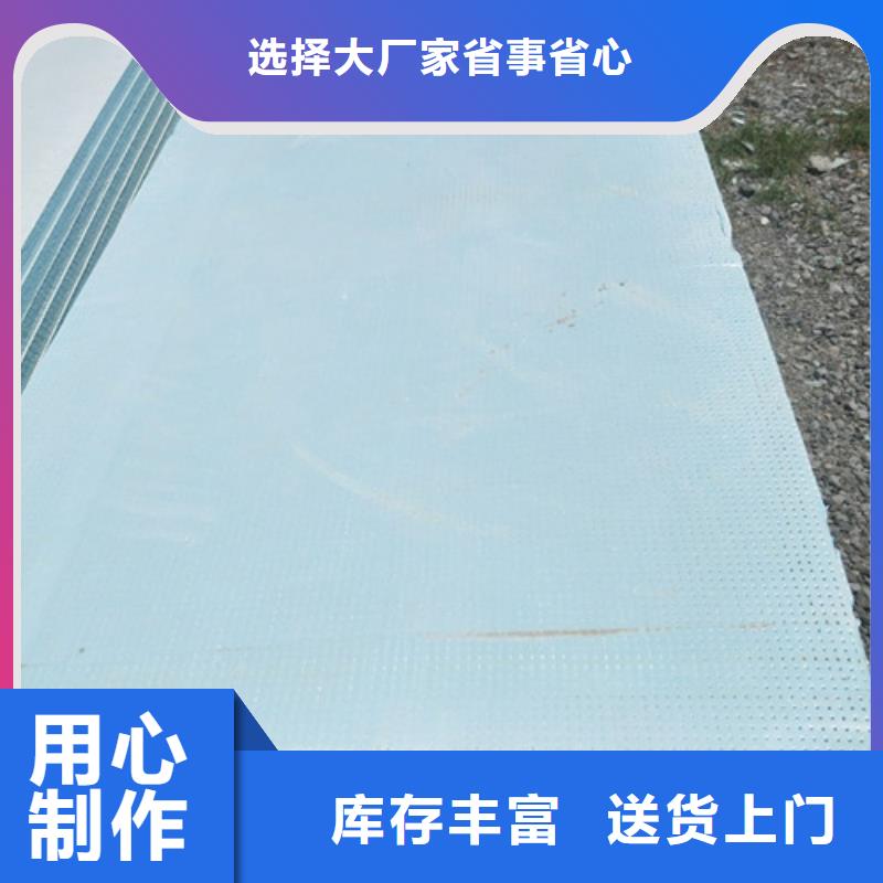 地暖板,外墙保温板来电咨询