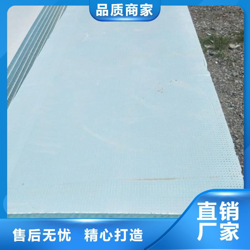 地暖板品质不将就