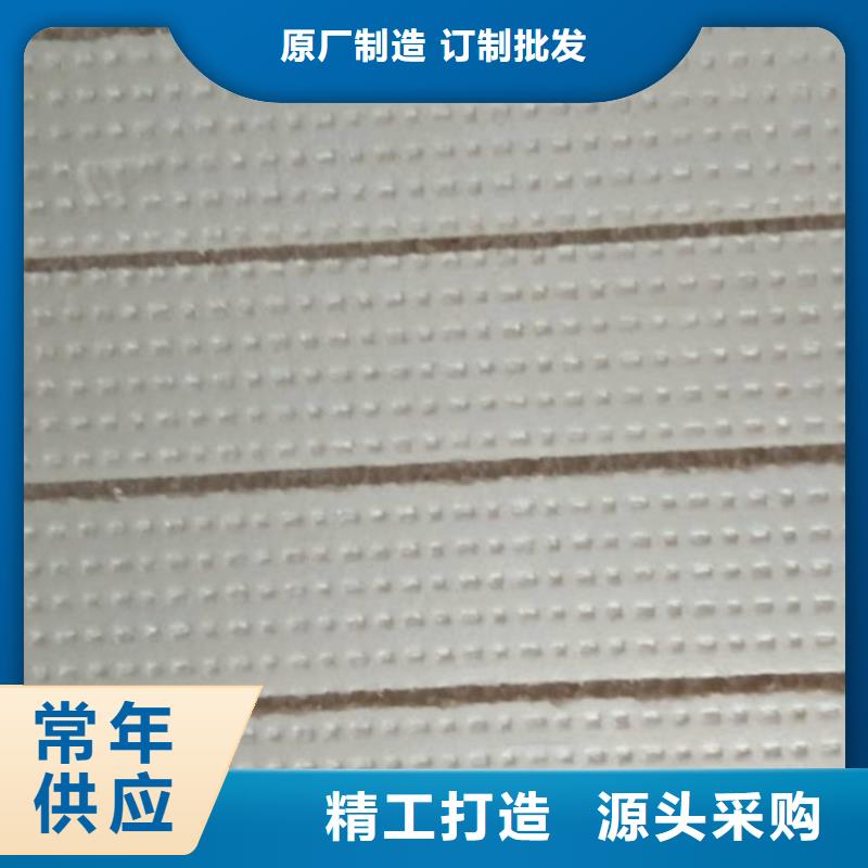 【岩棉板抗裂砂浆送货上门】
