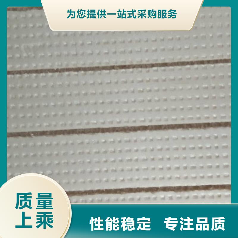 【岩棉板】-地暖板严选用料-正云建材(莱芜市分公司)|覆盖地域钢城|莱城|菏泽|青岛|泰安|临沂|潍坊|滨州