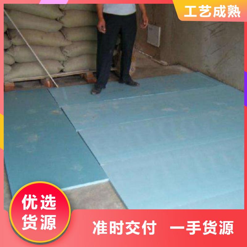 【岩棉板】-地暖板严选用料-正云建材(莱芜市分公司)|覆盖地域钢城|莱城|菏泽|青岛|泰安|临沂|潍坊|滨州