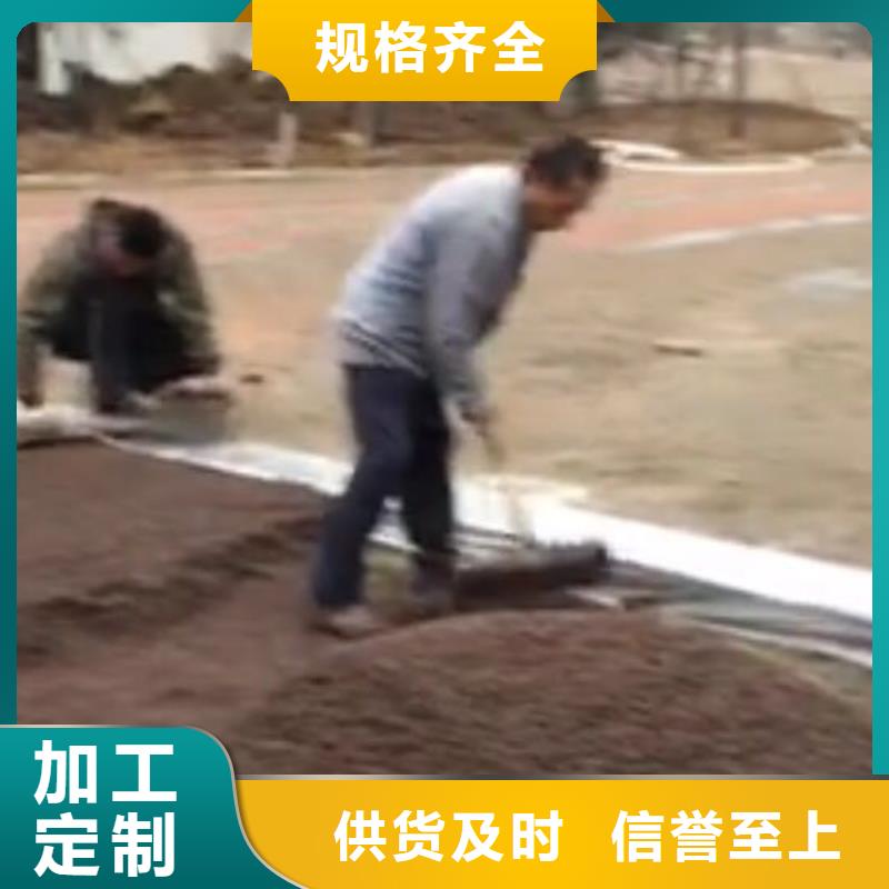 【透水】,水泥压印地坪卓越品质保障-谋成成建筑工程(河池市分公司)|覆盖地域东兰|宜州|南宁|贺州|钦州|崇左|来宾|柳州