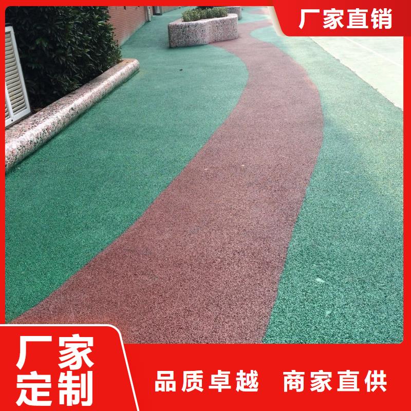 透水-无震动止滑坡道物美价优