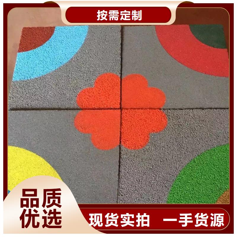 【透水】,水泥压印地坪卓越品质保障-谋成成建筑工程(河池市分公司)|覆盖地域东兰|宜州|南宁|贺州|钦州|崇左|来宾|柳州