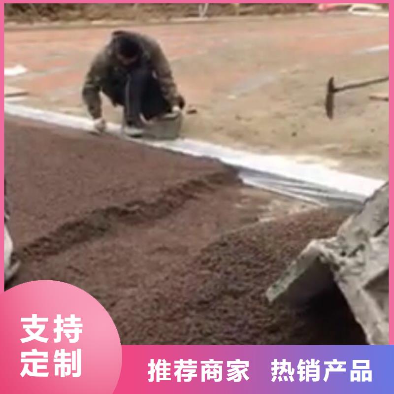 【透水】,水泥压印地坪卓越品质保障-谋成成建筑工程(河池市分公司)|覆盖地域东兰|宜州|南宁|贺州|钦州|崇左|来宾|柳州