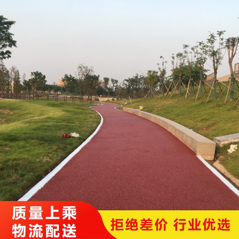 【透水】,水泥压印地坪卓越品质保障-谋成成建筑工程(河池市分公司)|覆盖地域东兰|宜州|南宁|贺州|钦州|崇左|来宾|柳州