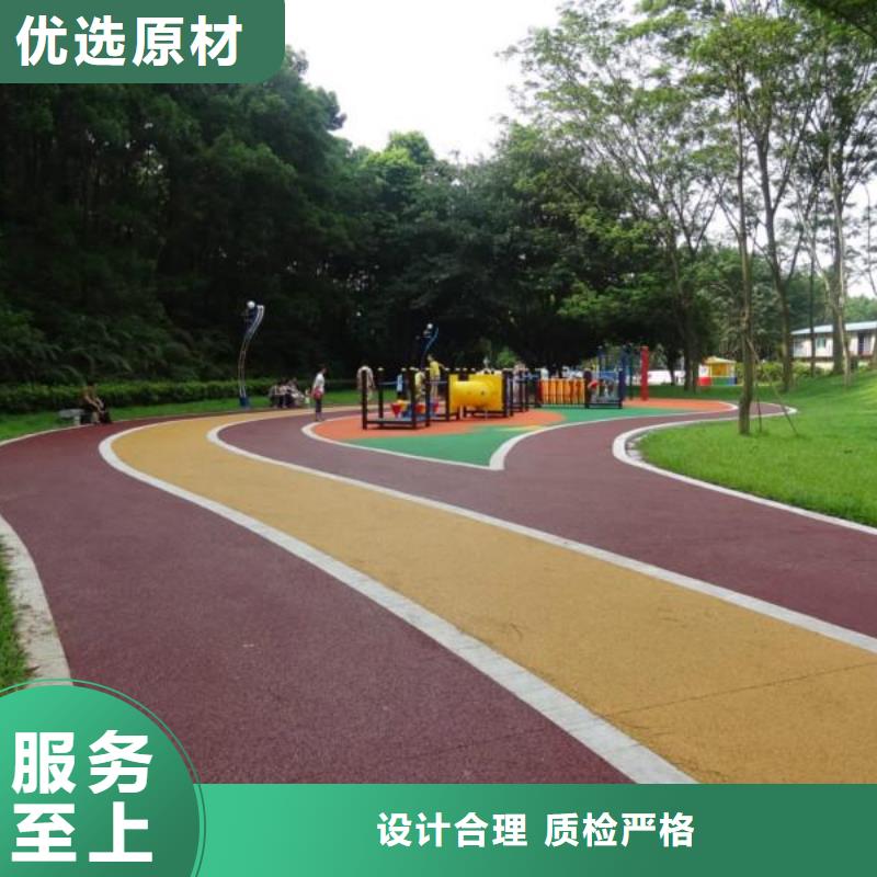透水_彩色透水混凝土24小时下单发货