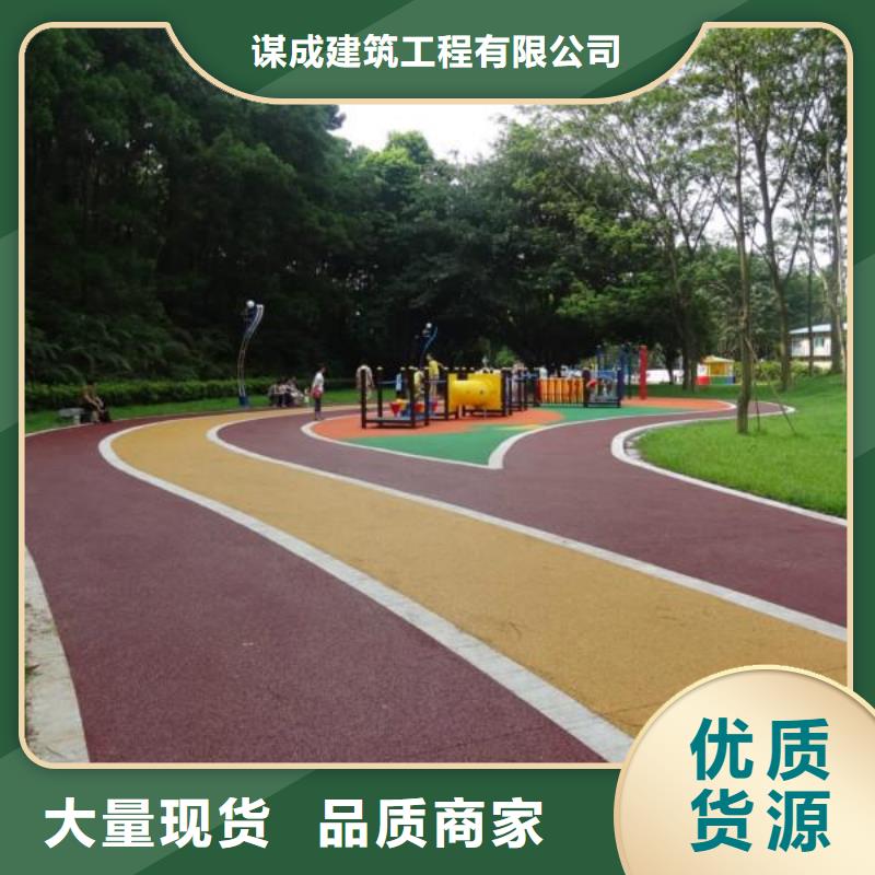 透水彩色透水混凝土工艺精细质保长久