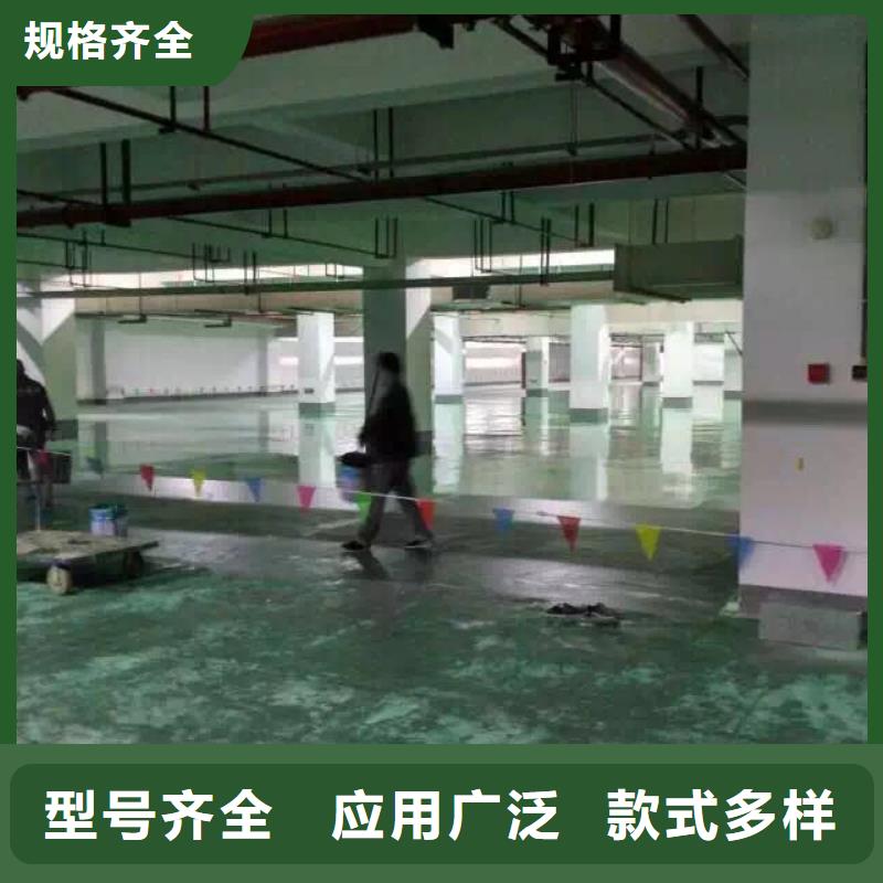 敢与同行比质量优选厂家 环氧地坪,【艺术压模地坪】精致工艺-28354.com