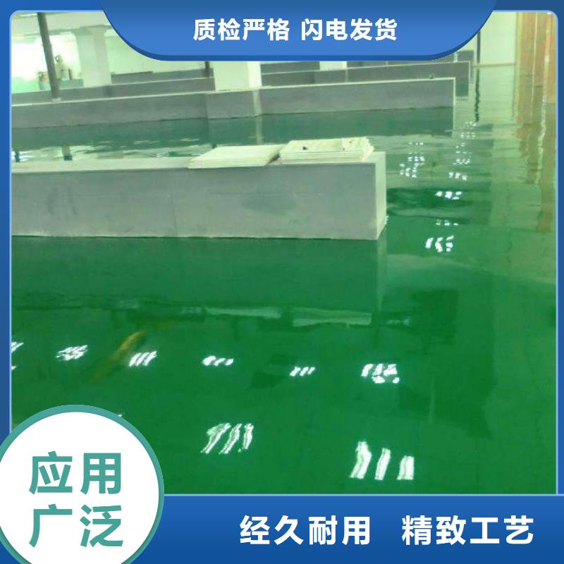 环氧地坪,【艺术压模地坪】精致工艺_谋成成建筑工程(鄂州市分公司)
