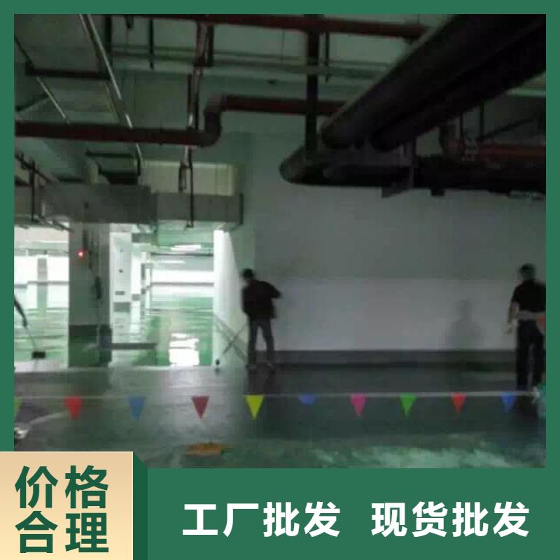 环氧地坪,【艺术压模地坪】精致工艺_谋成成建筑工程(鄂州市分公司)