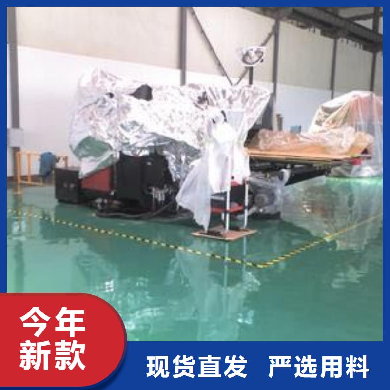 环氧地坪,【艺术压模地坪】精致工艺_谋成成建筑工程(鄂州市分公司)