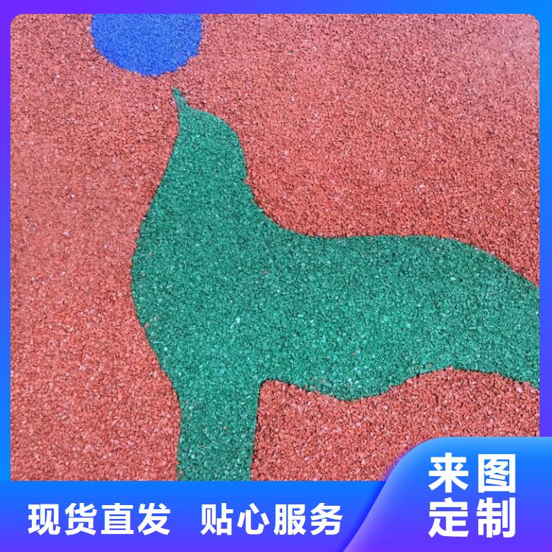 谋成3.27透水,【环氧树脂地坪】N年生产经验