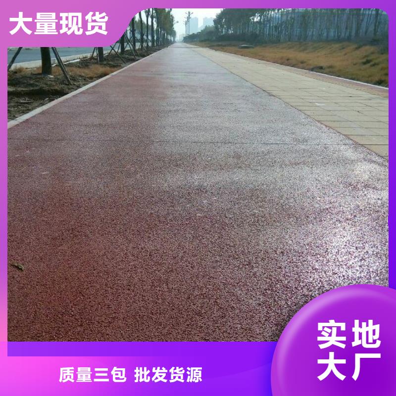 值得买 3.27透水,【环氧树脂地坪】N年生产经验在有卖的吗