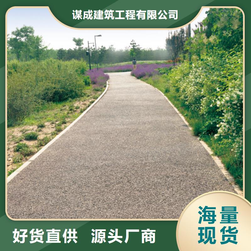 透水环氧厂房地坪匠心制造