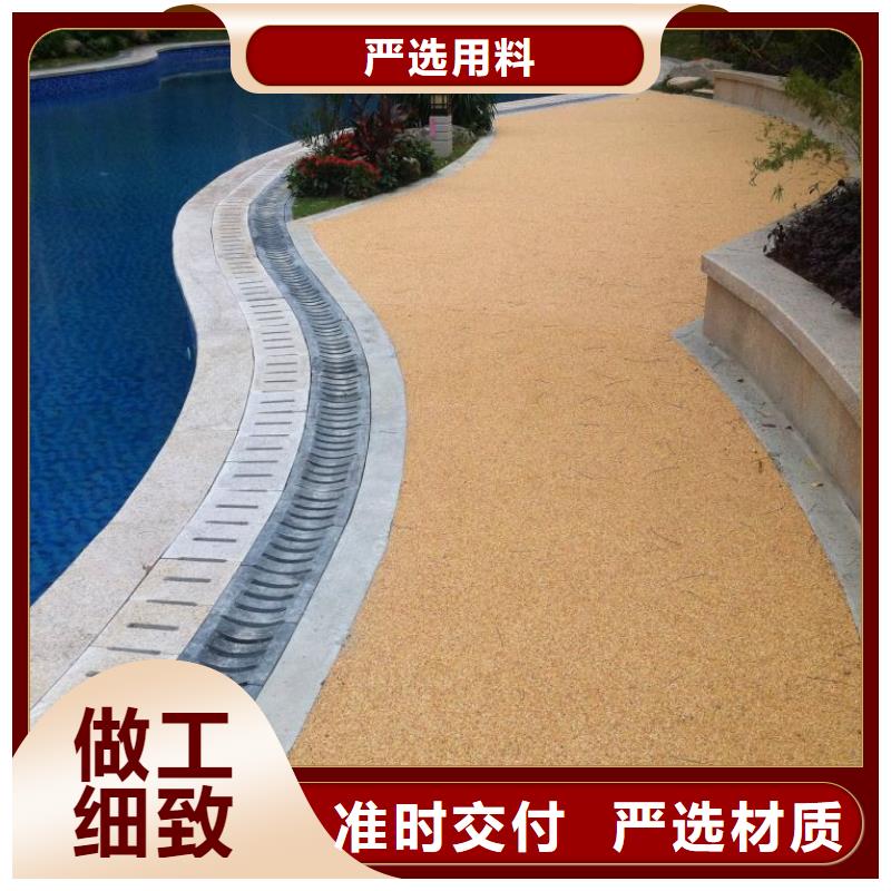 值得买 3.27透水,【环氧树脂地坪】N年生产经验在有卖的吗