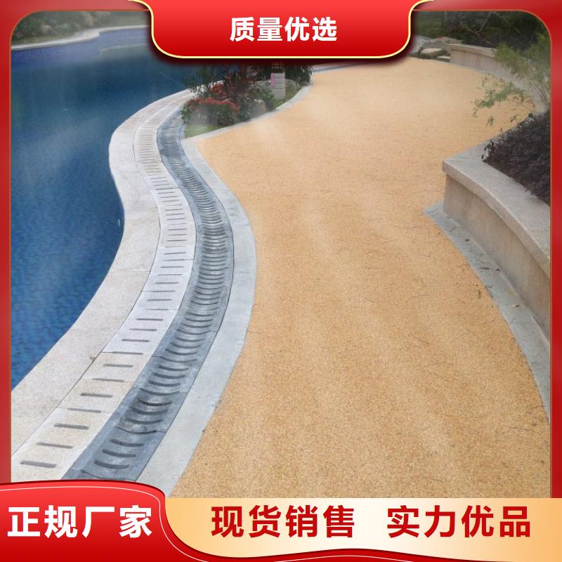 【透水】_ 彩色透水混凝土品类齐全_谋成成建筑工程(甘孜市分公司)