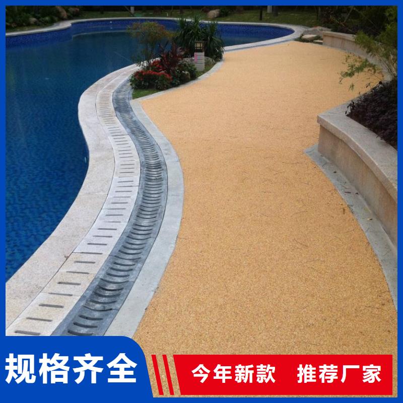 透水环氧厂房地坪匠心制造