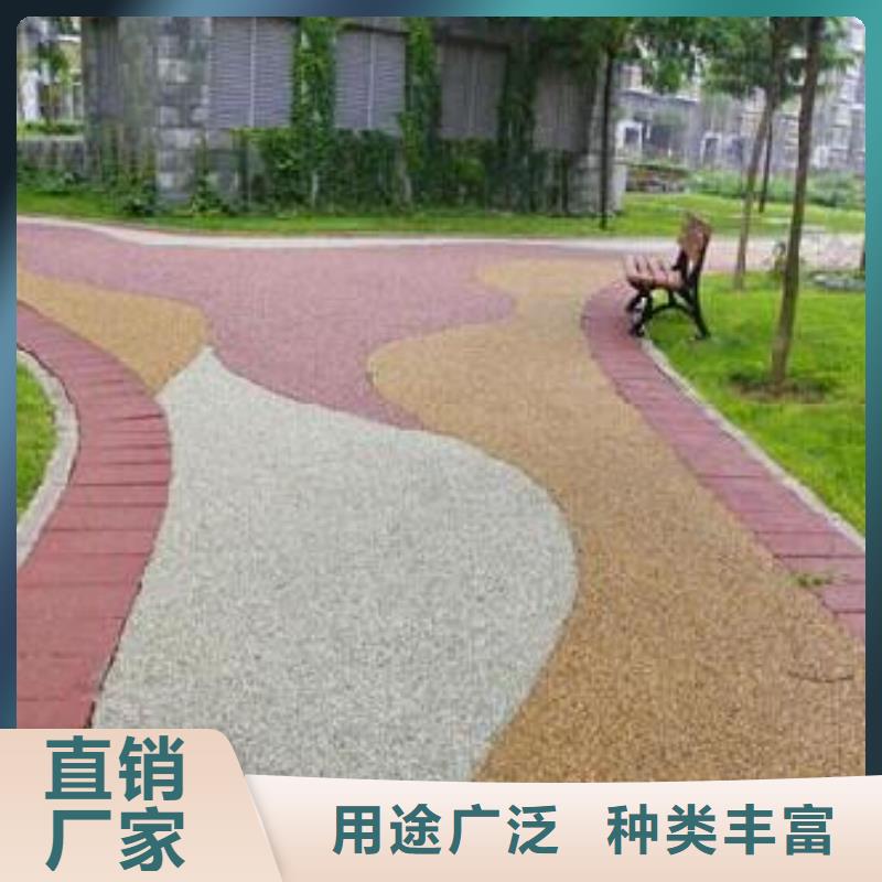 透水水泥压印地坪产品参数