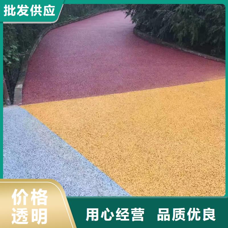 值得买 3.27透水,【环氧树脂地坪】N年生产经验在有卖的吗