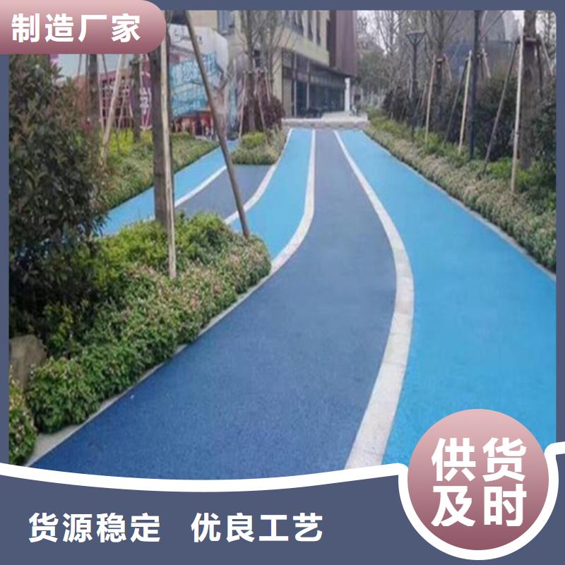 透水环氧厂房地坪匠心制造