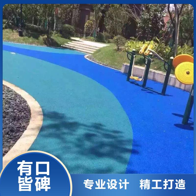 我们更专业【透水】-彩色环氧地坪漆品类齐全-谋成建筑工程-产品视频