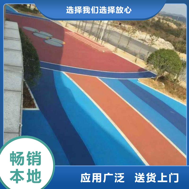 值得买 3.27透水,【环氧树脂地坪】N年生产经验在有卖的吗