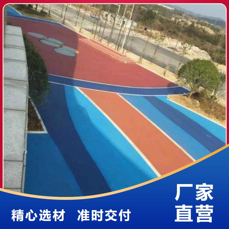 透水艺术压模地坪当地厂家值得信赖