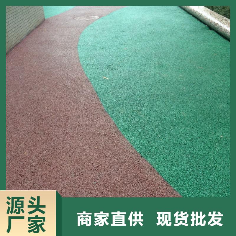 透水艺术压模地坪按需定制