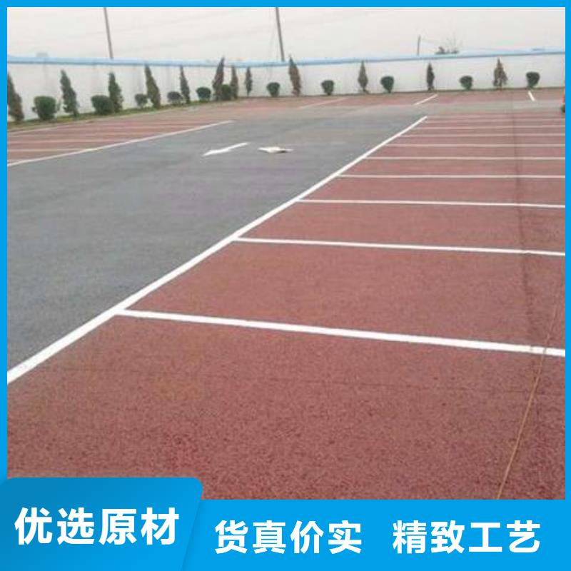 谋成3.27透水,【环氧树脂地坪】N年生产经验