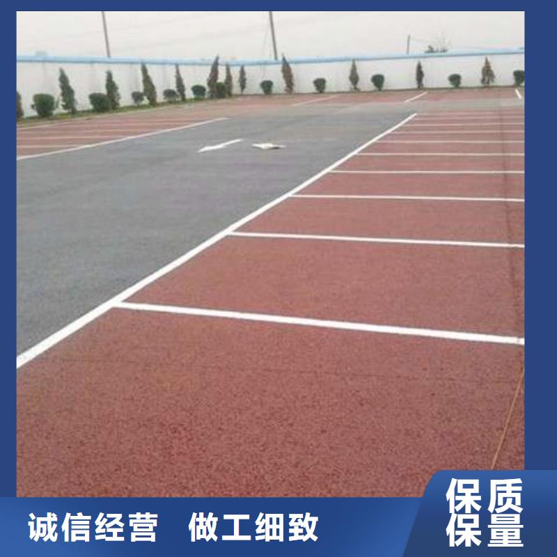 透水彩色环氧地坪漆N年大品牌