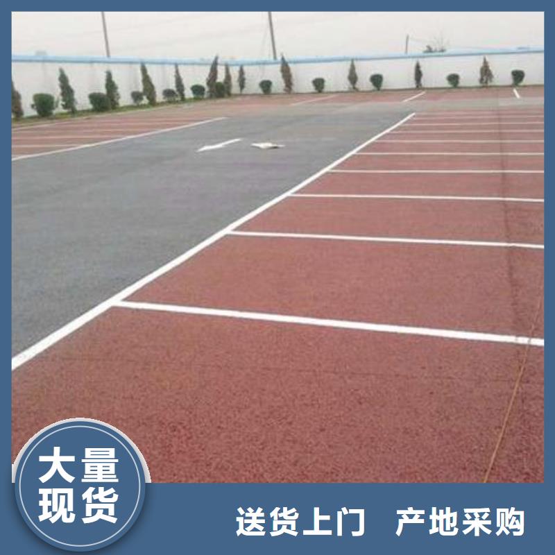 值得买 3.27透水,【环氧树脂地坪】N年生产经验在有卖的吗
