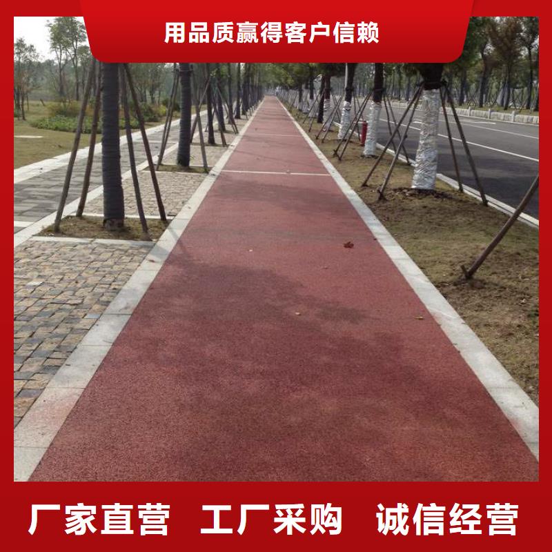 透水环氧厂房地坪可放心采购
