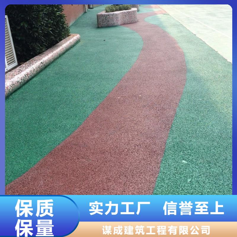 透水环氧厂房地坪匠心制造