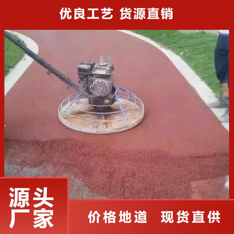 值得买 3.27透水,【环氧树脂地坪】N年生产经验在有卖的吗