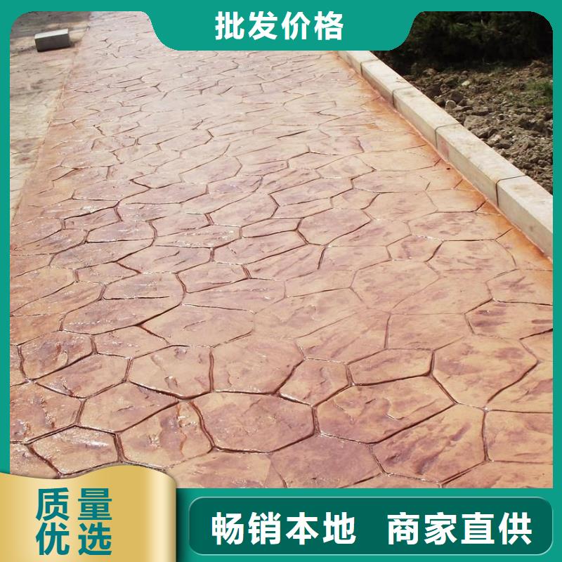 压花,彩色环氧地坪漆按需设计